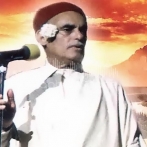 Ismail el hattab sur yala.fm
